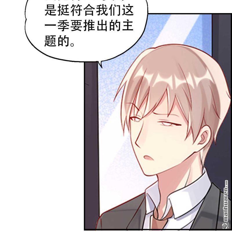第133回-第133话