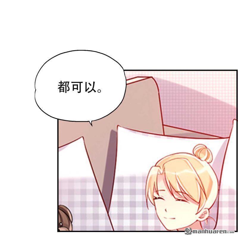 第133回-第133话