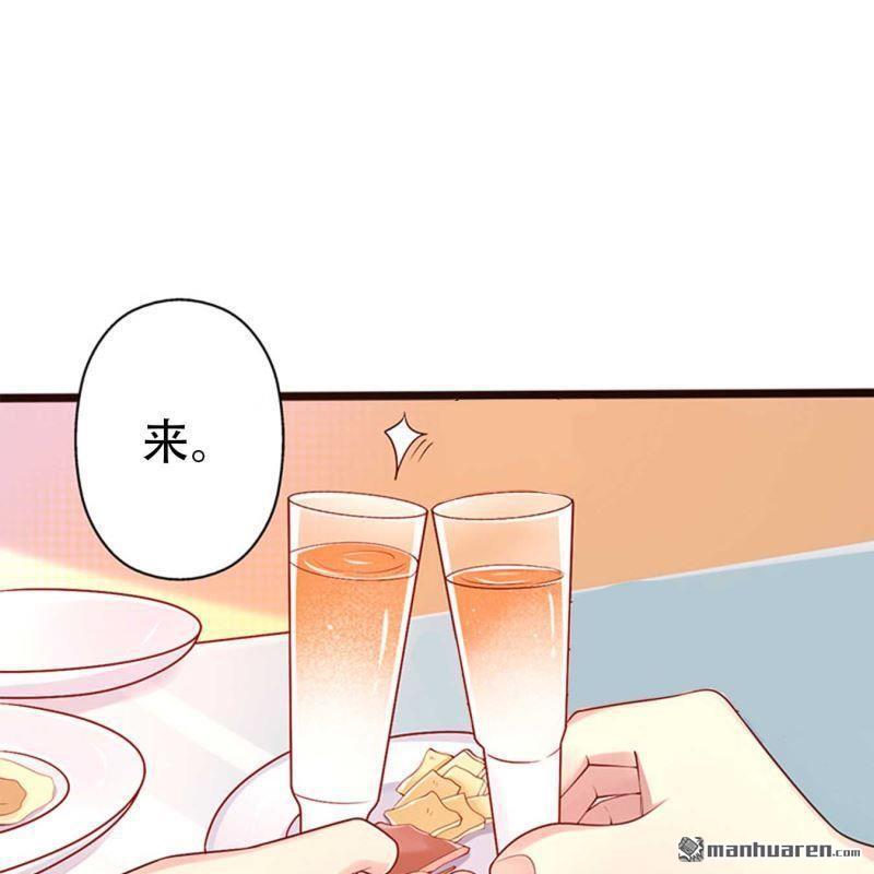 第133回-第133话