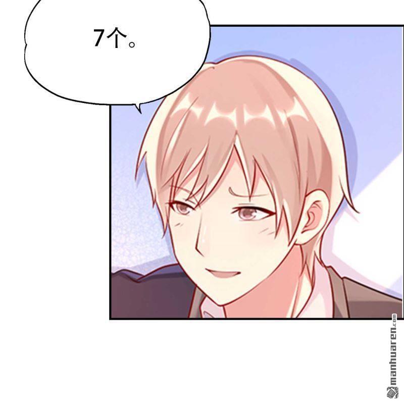 第135回-第135话