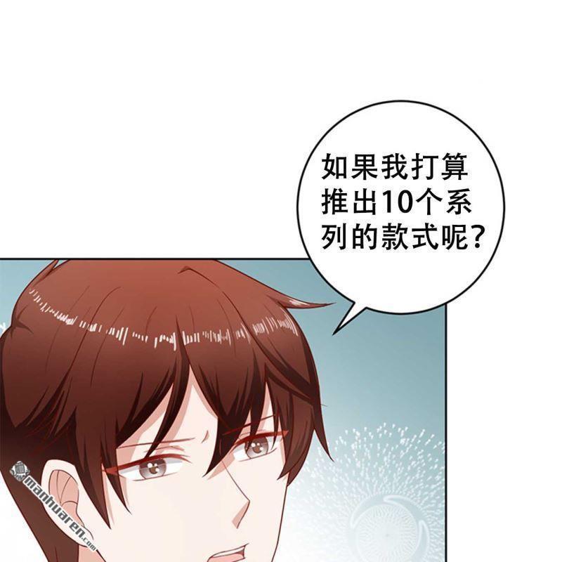 第135回-第135话