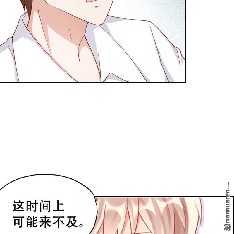 第135回-第135话