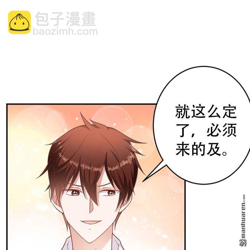 第135回-第135话