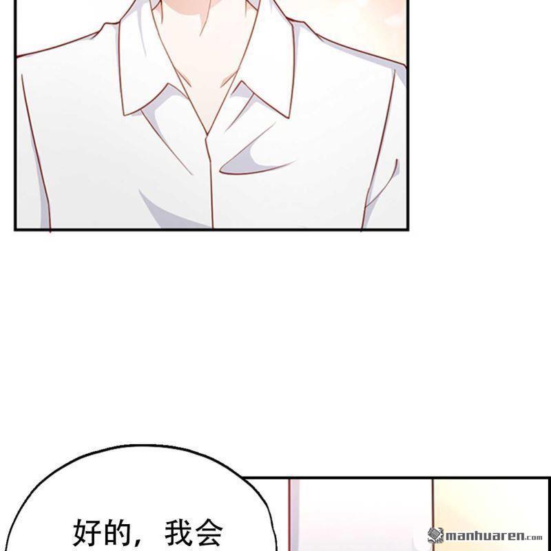 第135回-第135话