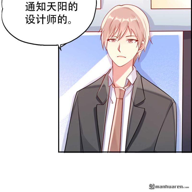 第135回-第135话