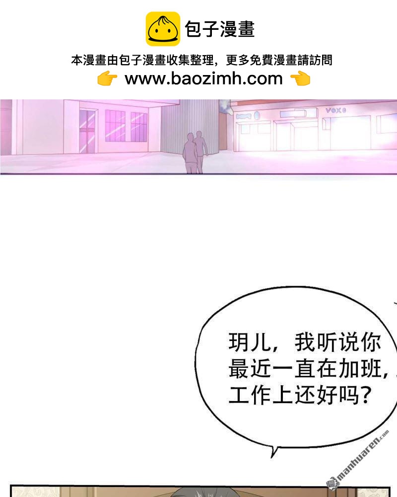 第135回-第135话