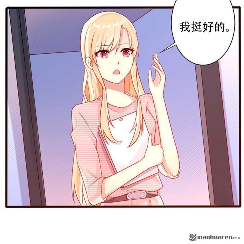 第135回-第135话