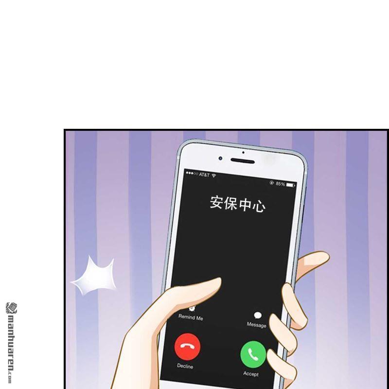 第135回-第135话