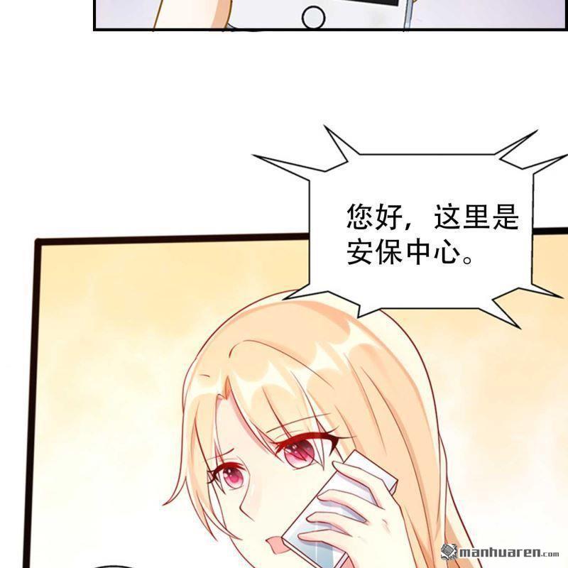 第135回-第135话