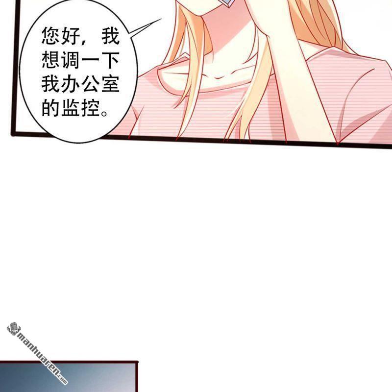 第135回-第135话