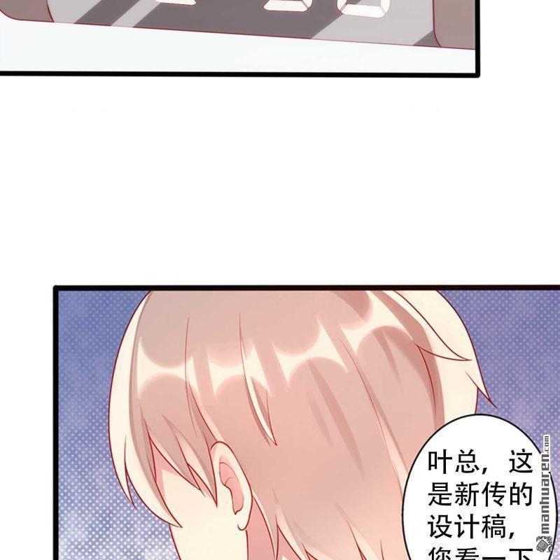 第135回-第135话