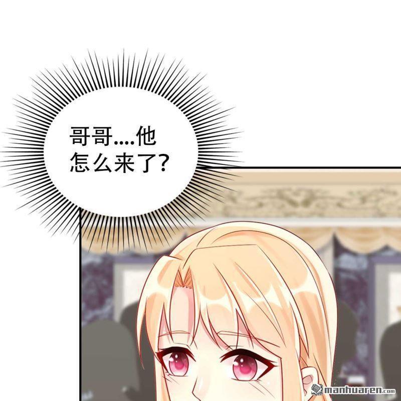 第137回-第137话