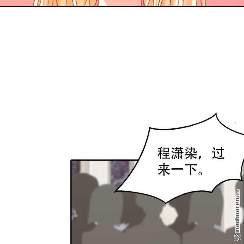 第137回-第137话