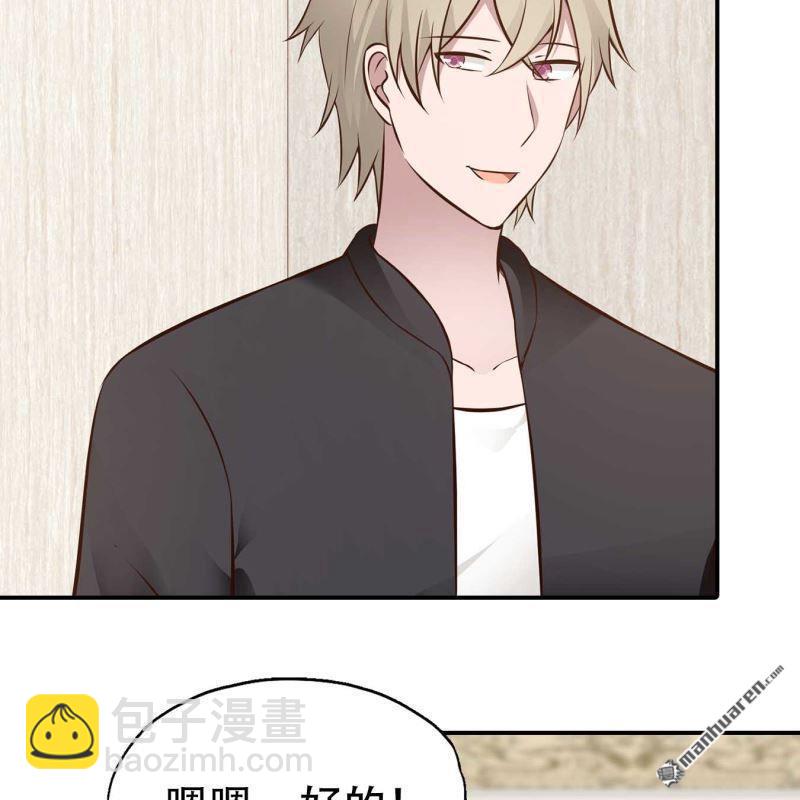 第137回-第137话