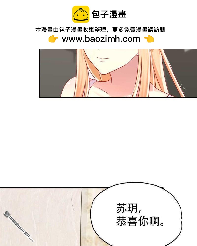 第137回-第137话