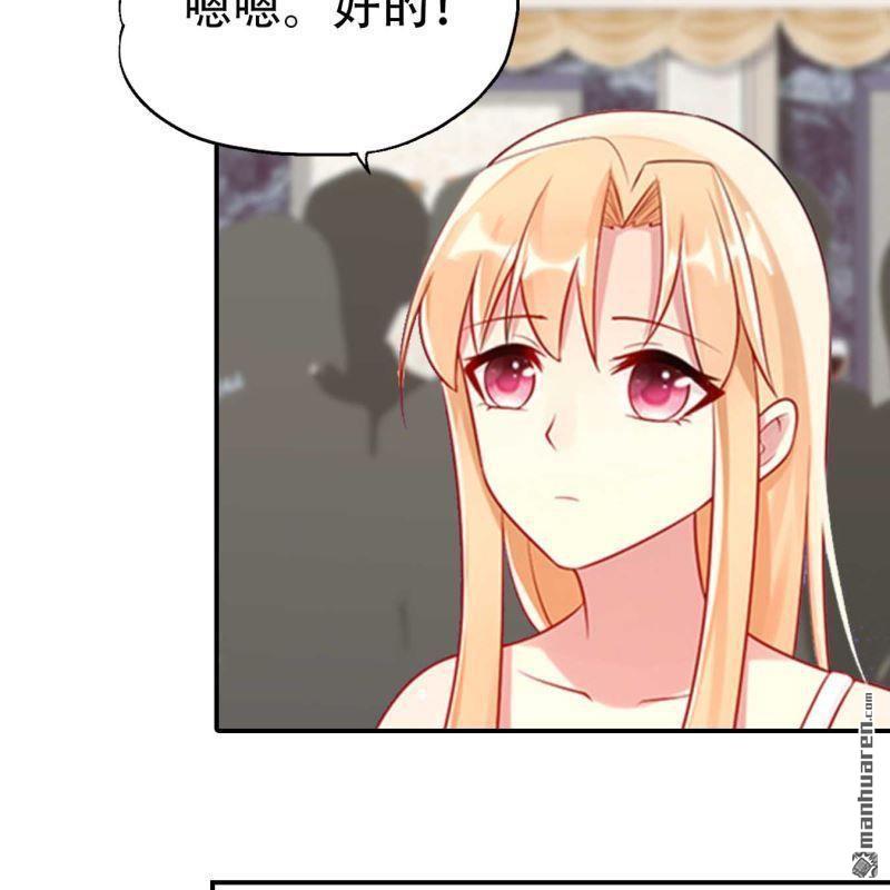 第137回-第137话