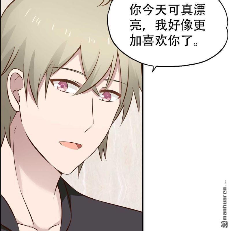 第137回-第137话