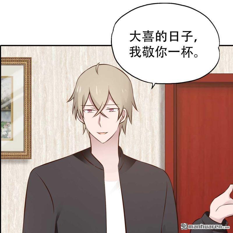 第137回-第137话