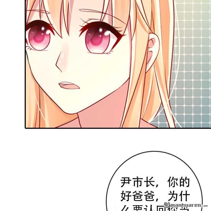 第139回-第139话