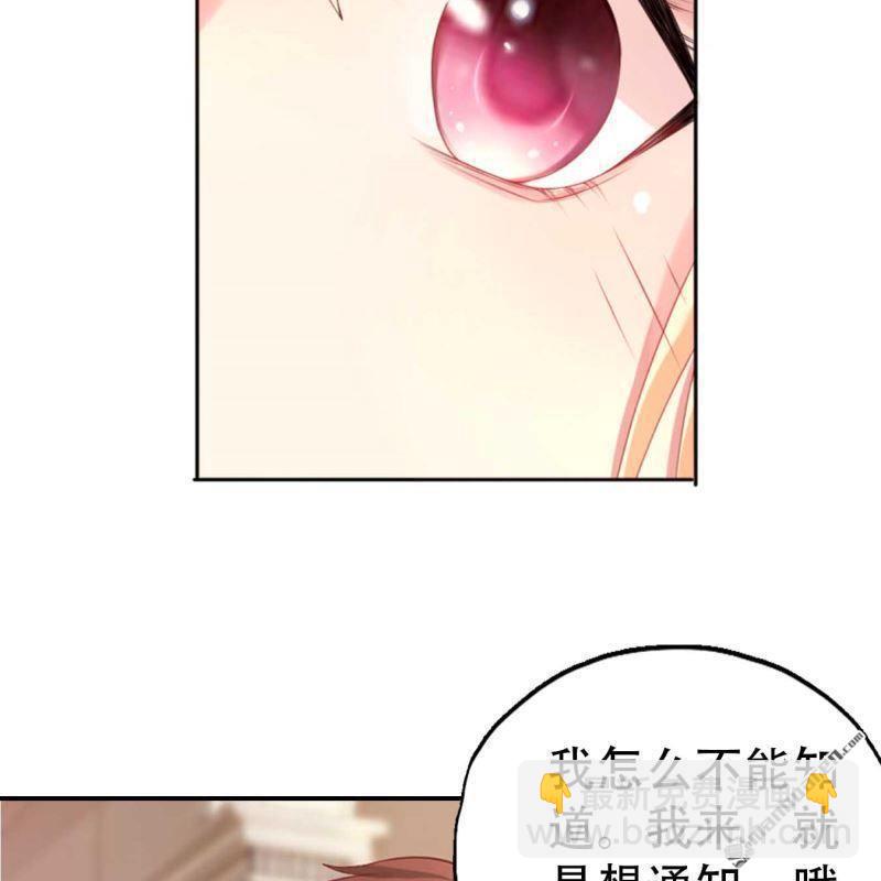 第139回-第139话