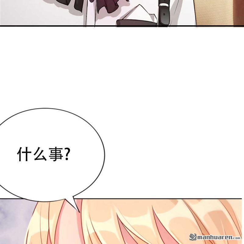 第139回-第139话