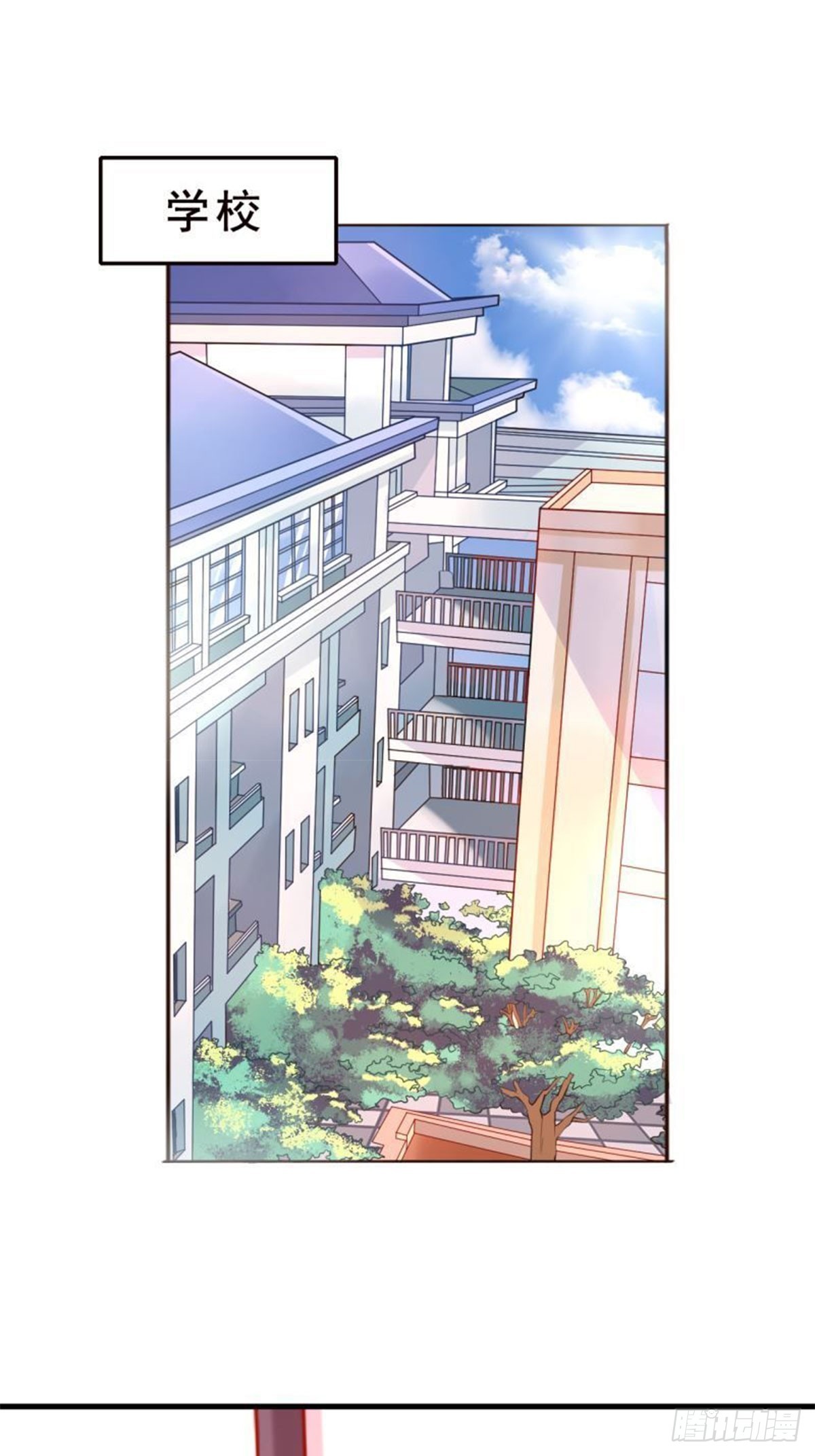 第15话-第15话