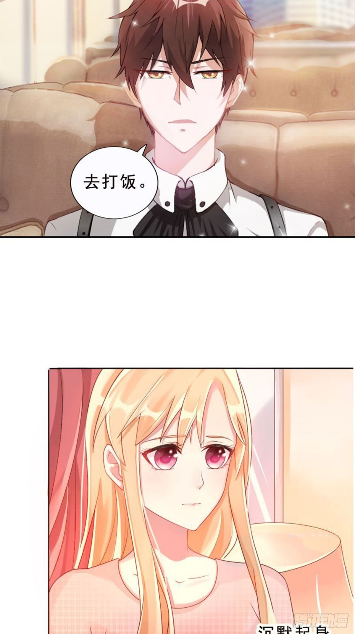 第15话-第15话