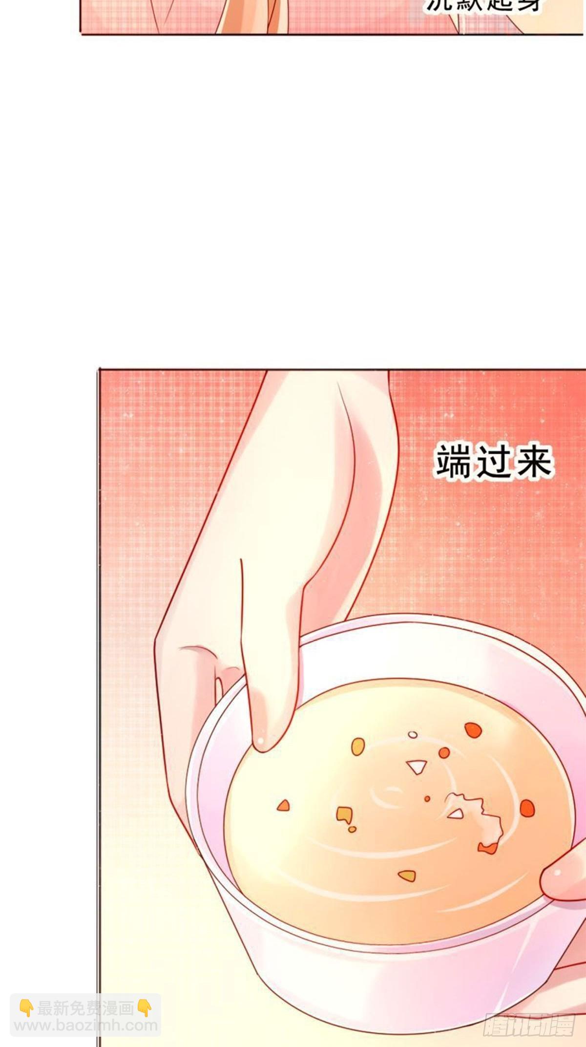 第15话-第15话