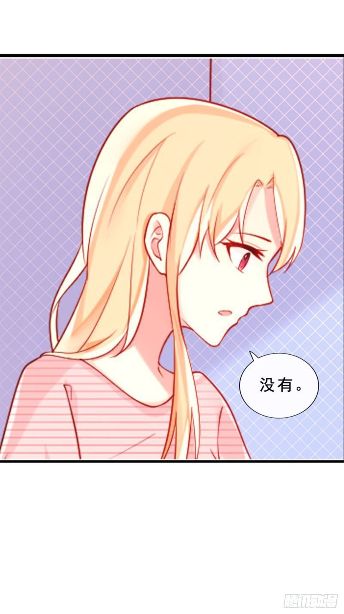 第15话-第15话