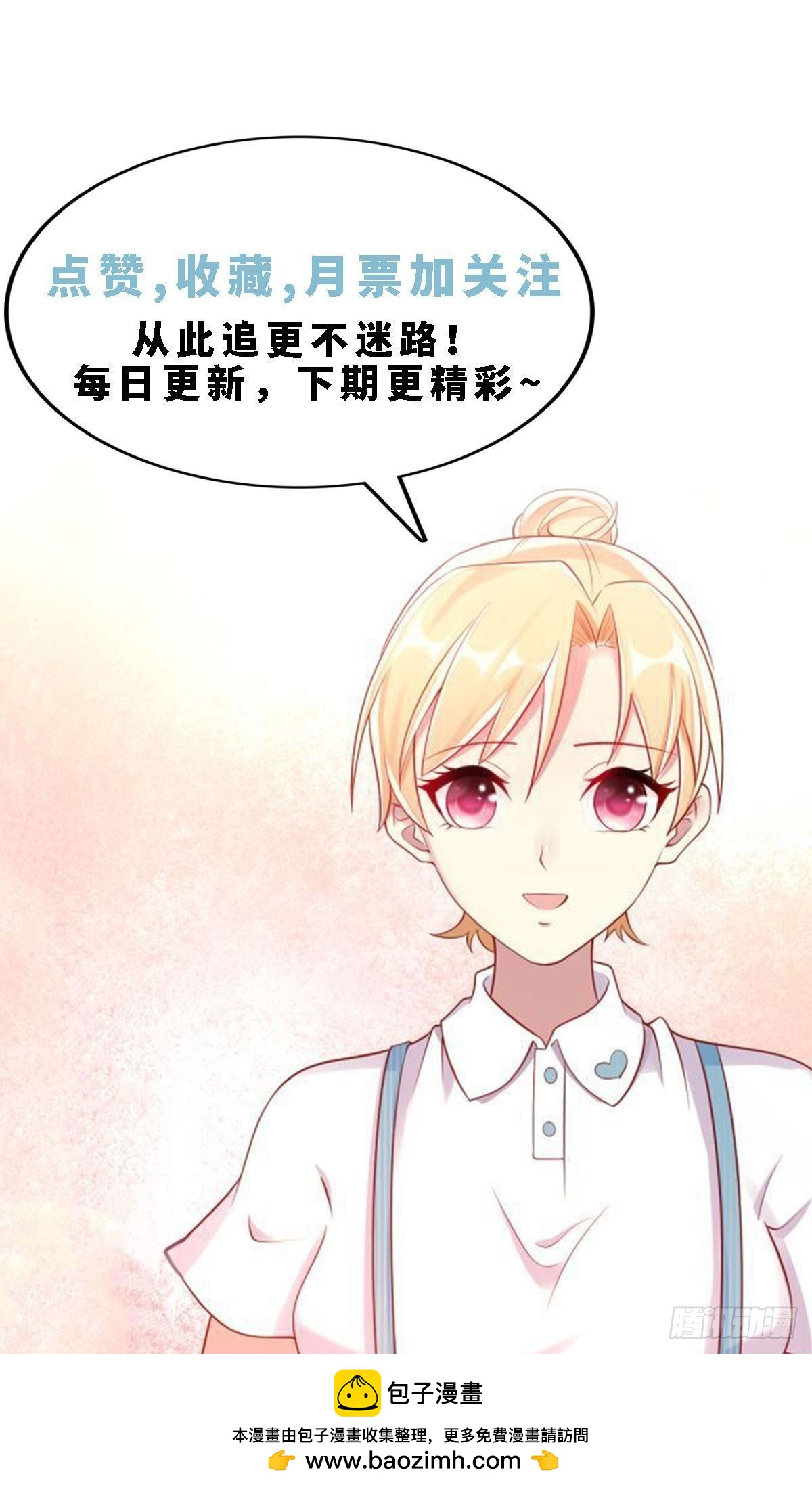 第15话-第15话