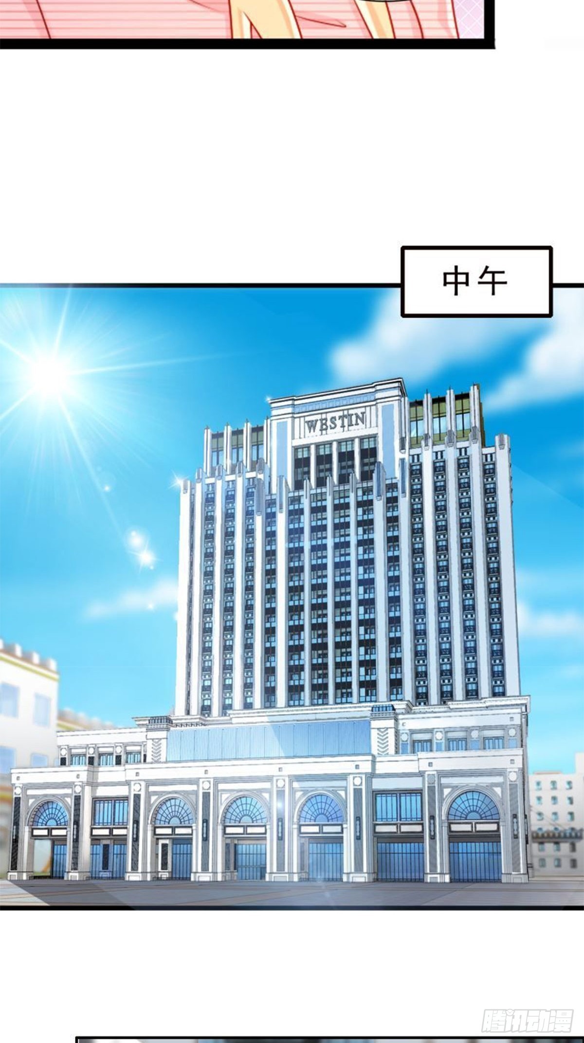 第15话-第15话