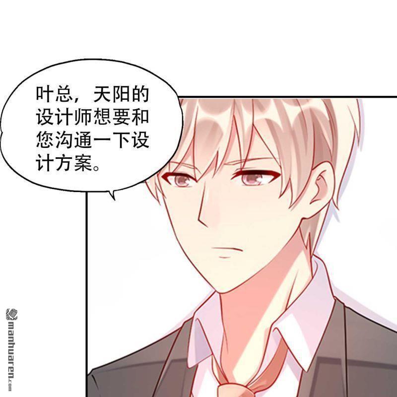 第141回-第141话