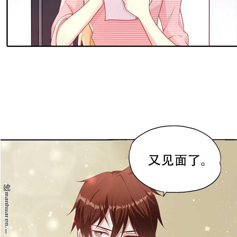 第141回-第141话