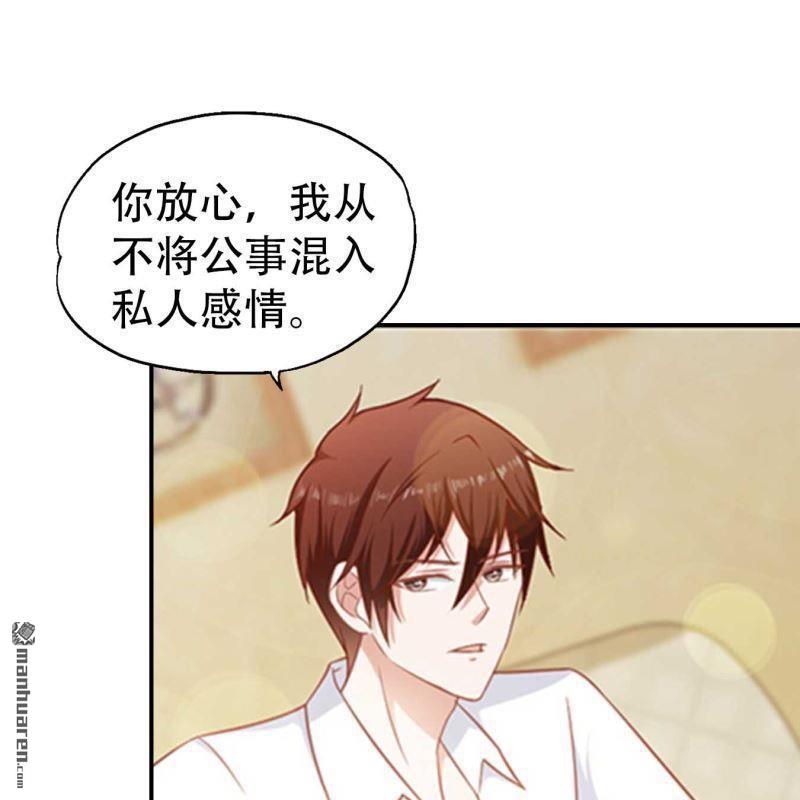 第141回-第141话