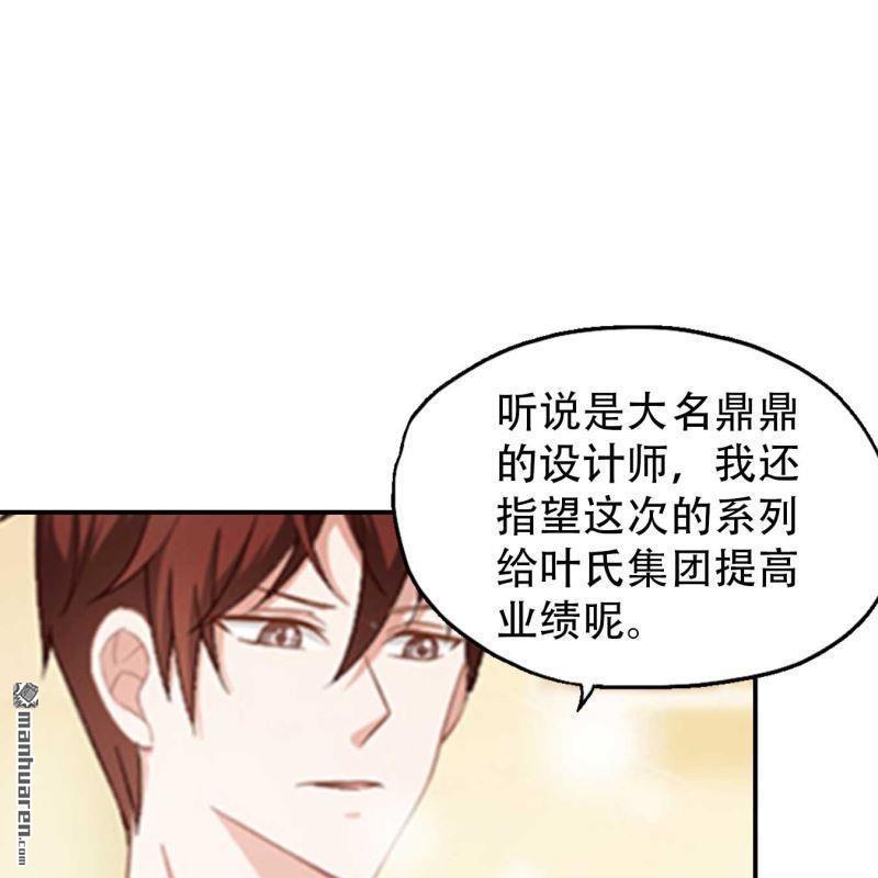 第141回-第141话