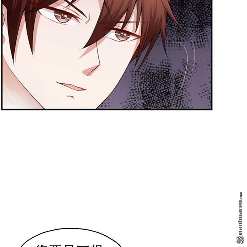 第141回-第141话