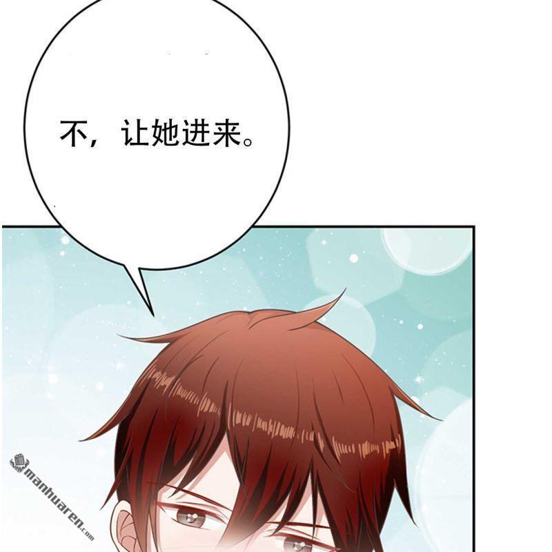 第141回-第141话