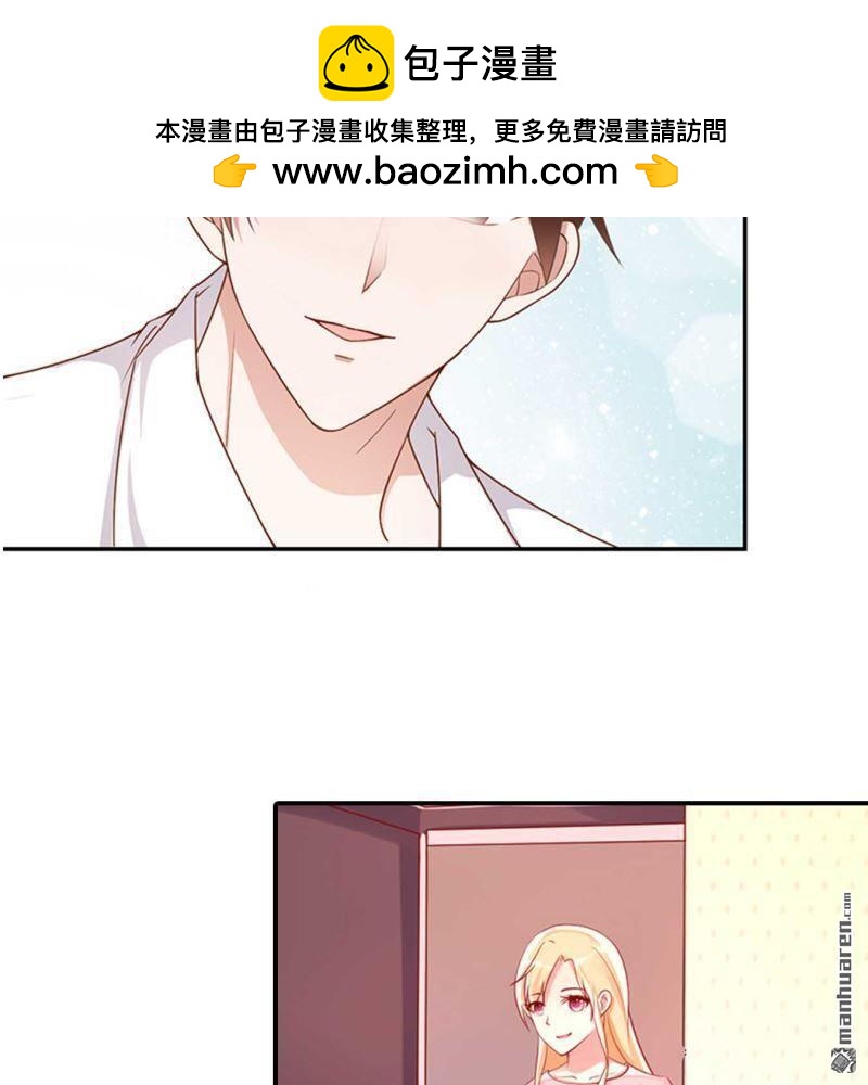 第141回-第141话