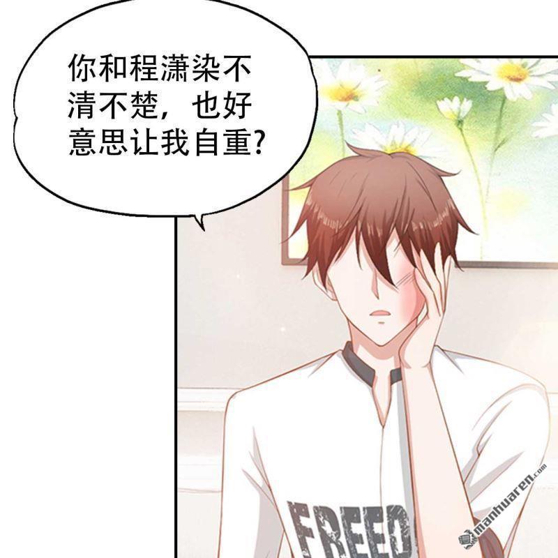 第144回-第143话