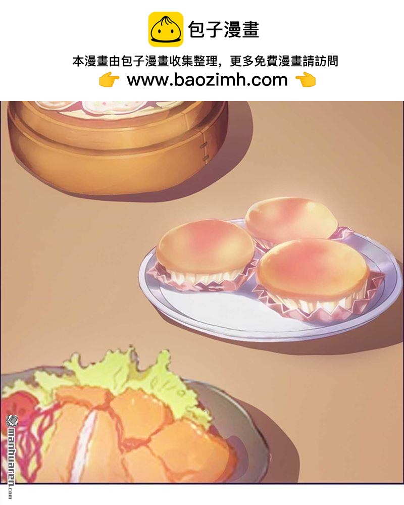 第144回-第143话