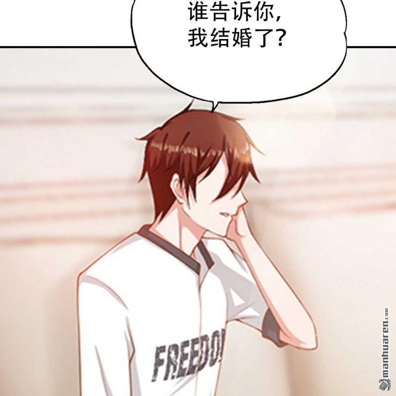 第144回-第143话
