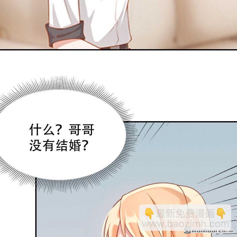 第144回-第143话