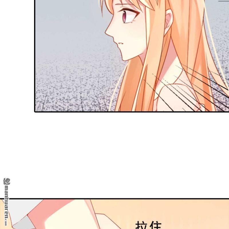 第144回-第143话