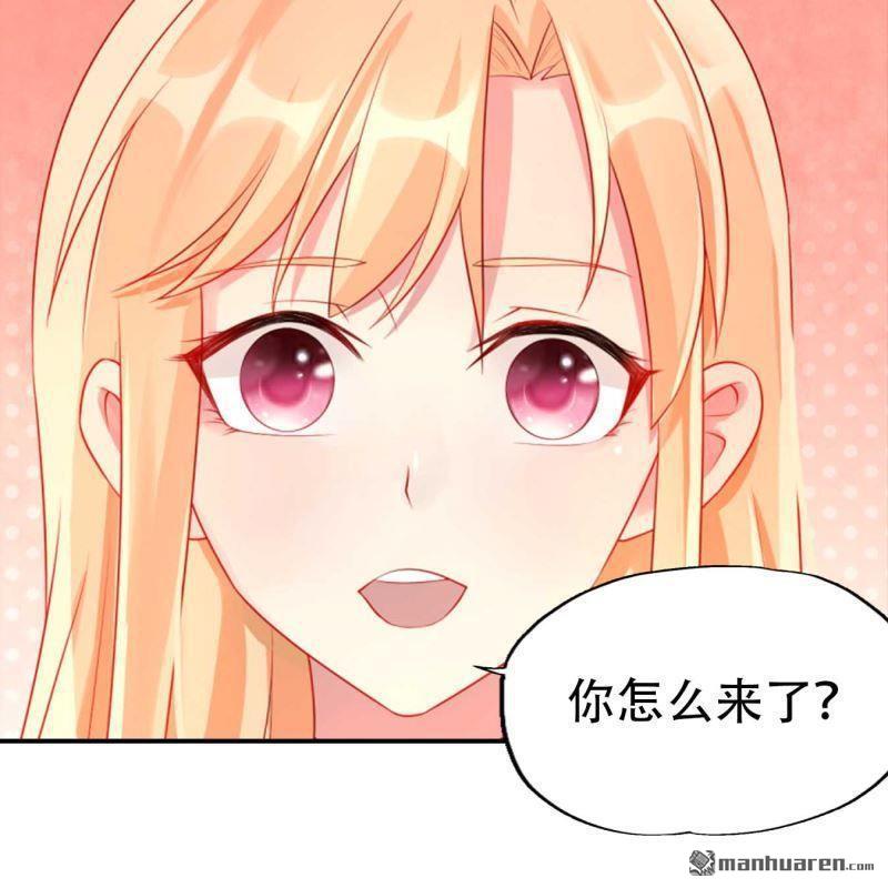 第144回-第143话