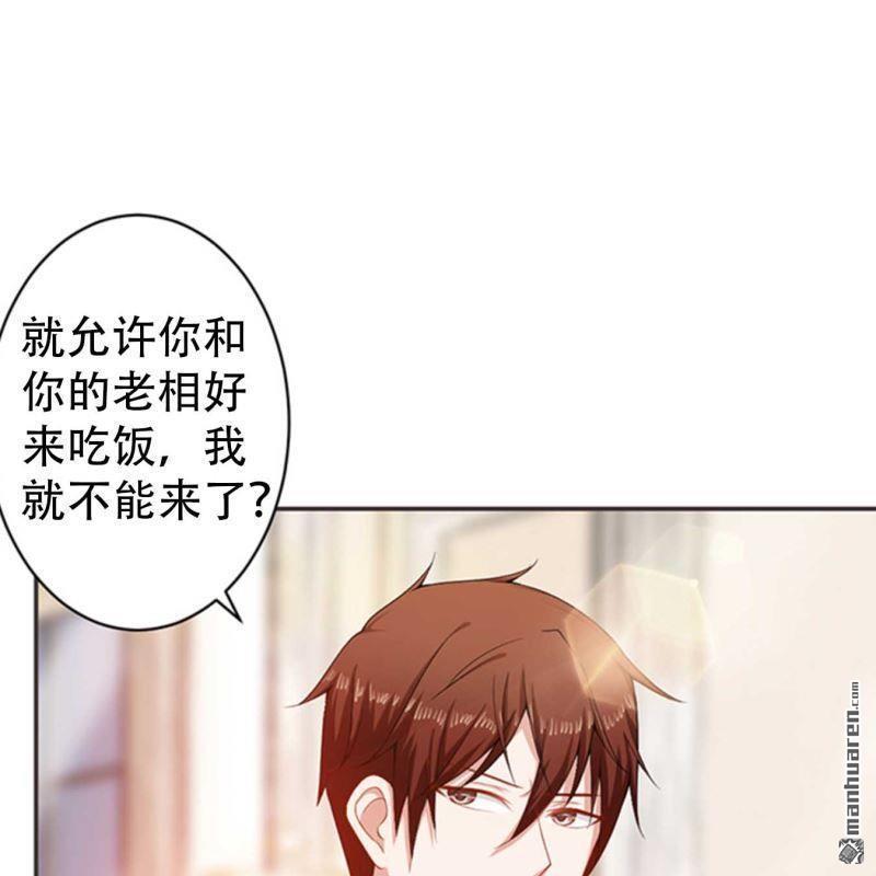 第144回-第143话