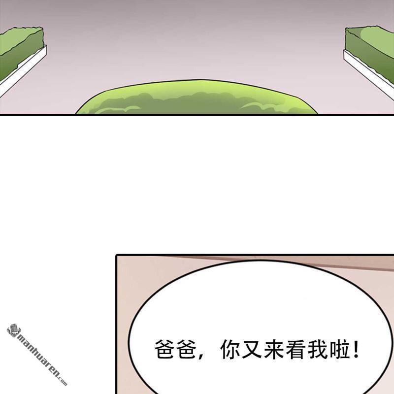 第145回-第145话