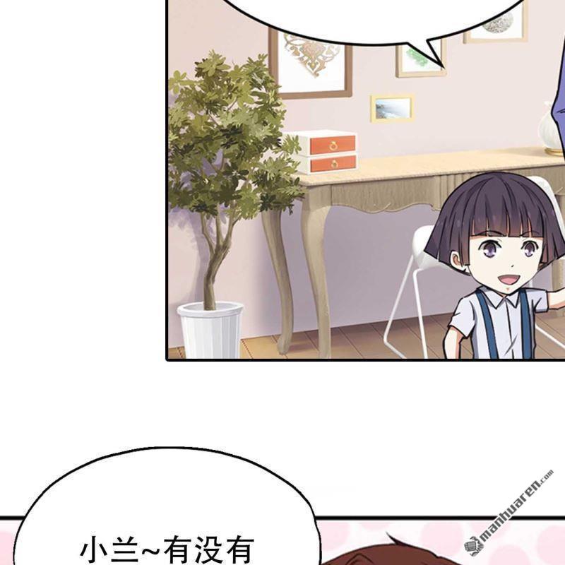 第145回-第145话