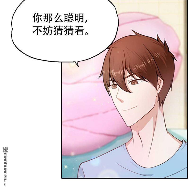 第145回-第145话