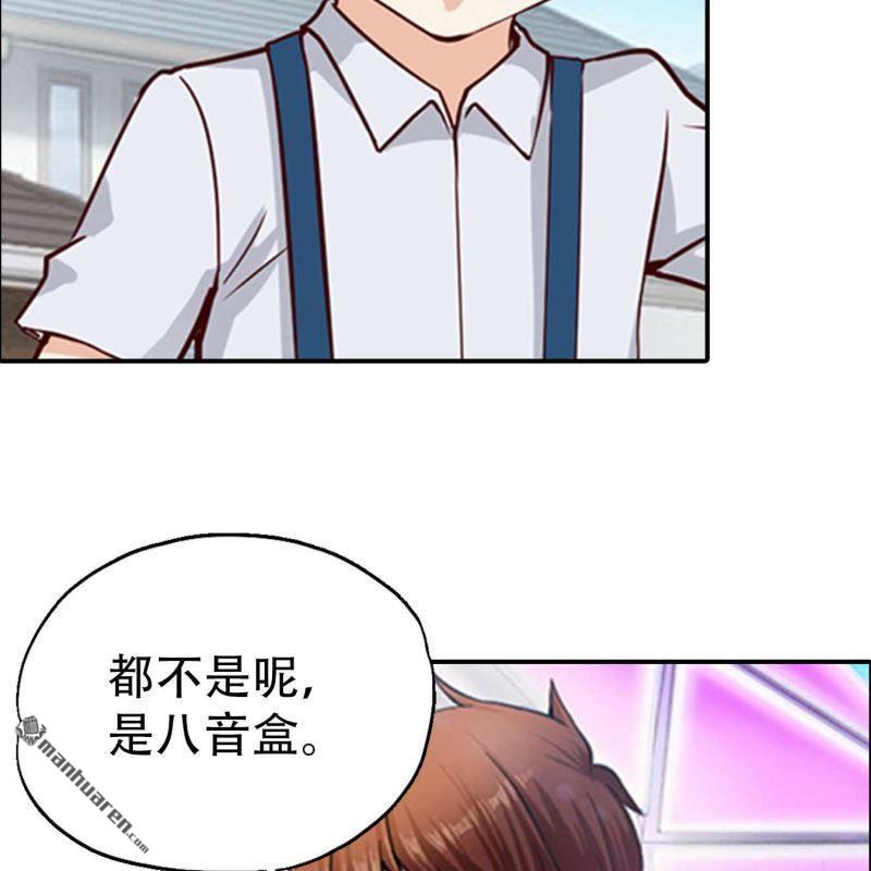第145回-第145话