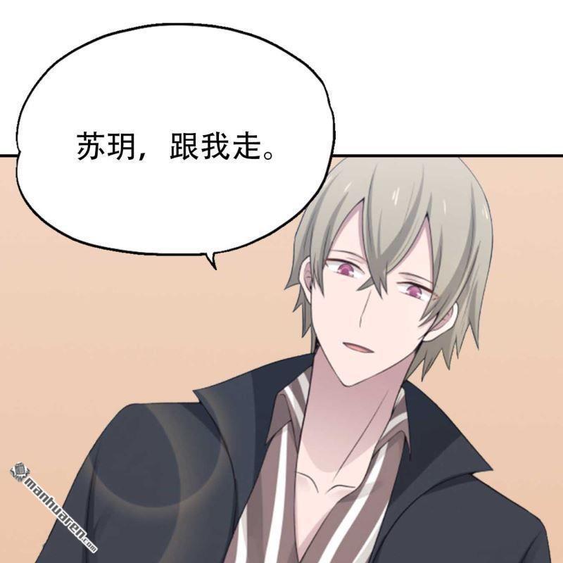 第145回-第145话